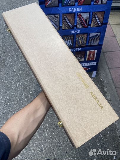 Кинжал с рогами набор