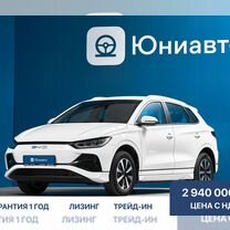 BYD E2 AT, 2023, 29 км, с пробегом, цена 2 940 000 руб.