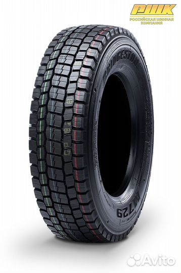315/70 R22.5 Bridgestone