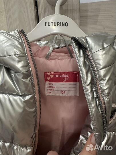 Жилет детская 104