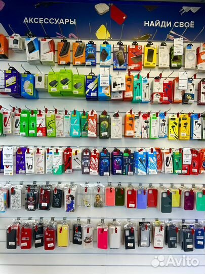 Ремонт телефонов, планшетов, ноутбуков