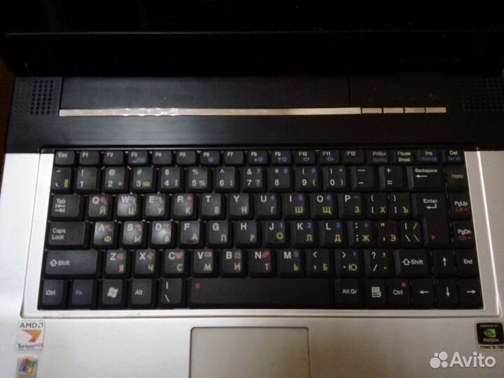 Ноутбук RoverBook Hummer V550WH