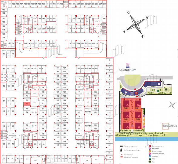 Машиноместо
