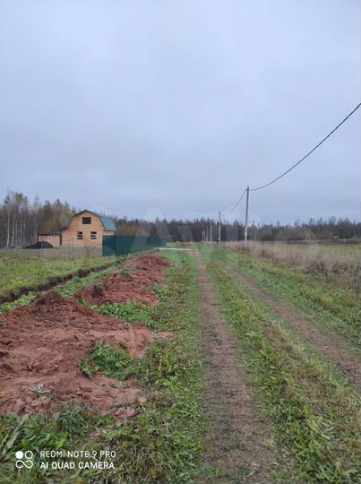 Участок 13 сот. (ИЖС)