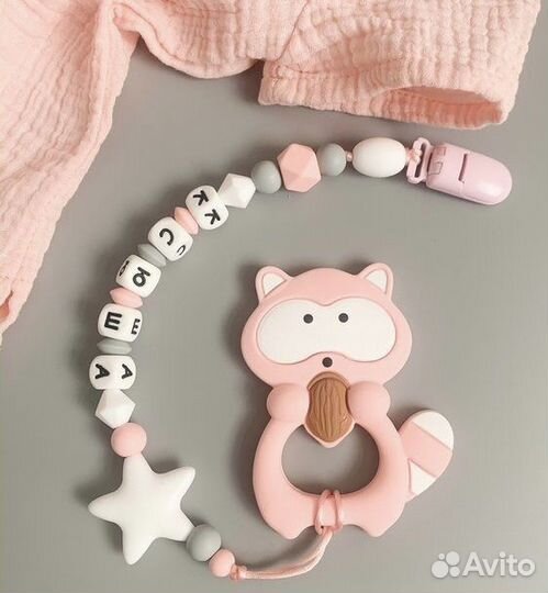 Держатель для соски и грызунок