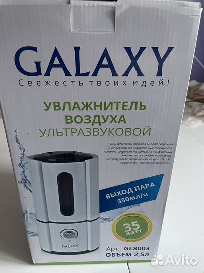 Увлажнитель воздуха