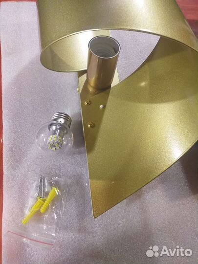 Светильник настенный светодиодный