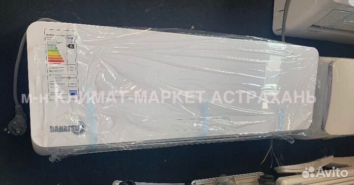 Кондиционер Dahatsu DMH-09 28 м²