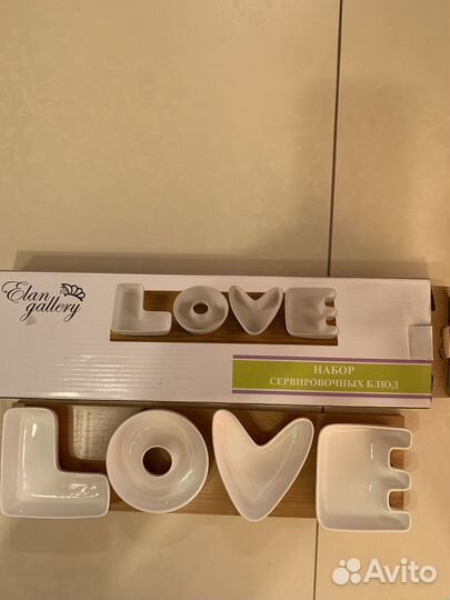 Elan gallery Сервировочный набор