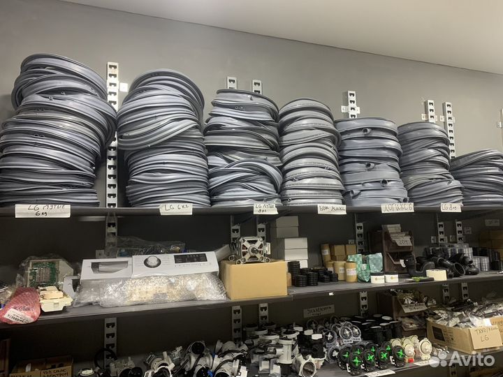 Манжеты для Стиральных машин