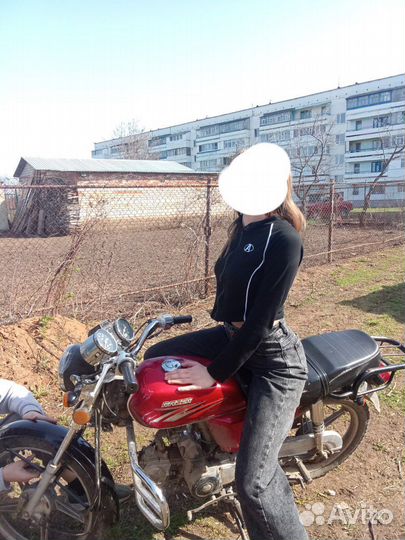Альфа