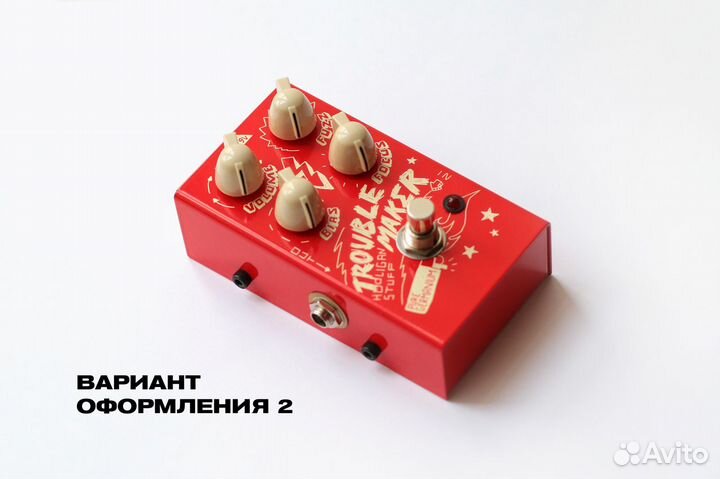 Гитарная педаль германиевый фузз Troublemaker fuzz