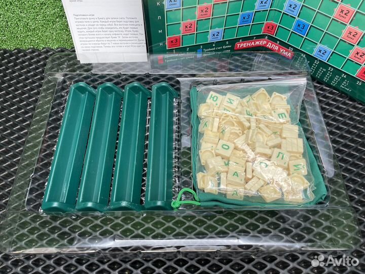 Настольная игра слов тренажер для ума Scrabble