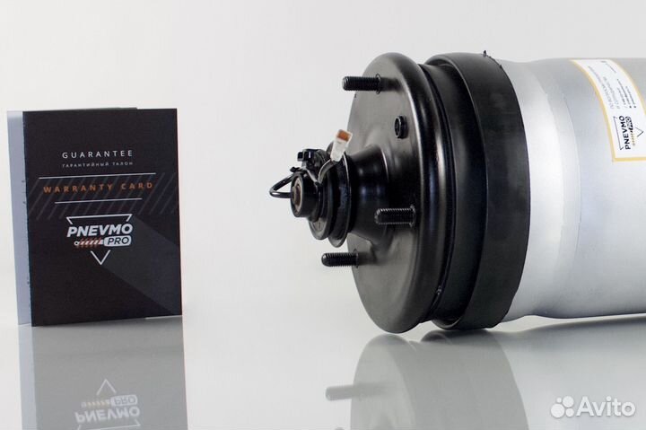 Пневмостойка для LR Range Rover Sport I задняя