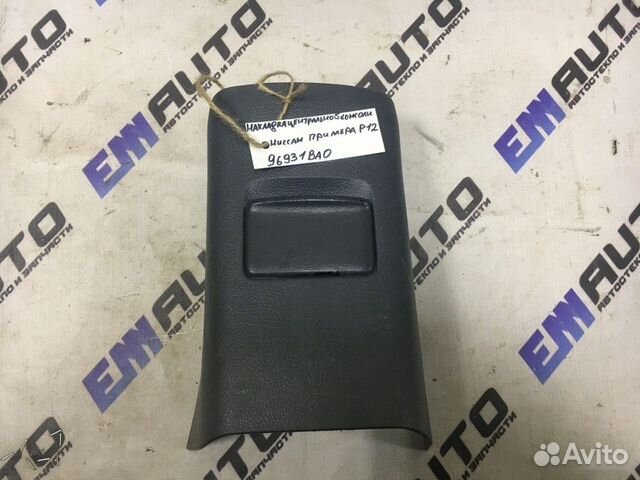 Накладка центральной колонки Ниссан Примера Р12