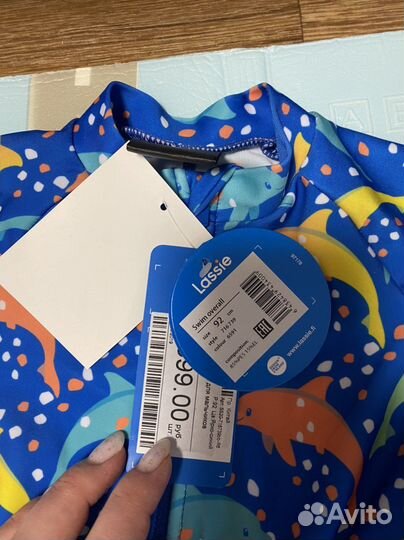 Купальный костюм для мальчика 92