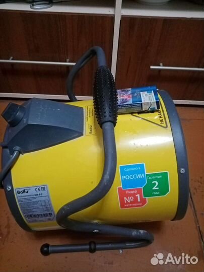 Тепловая пушка электрическая бу