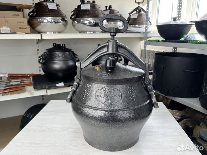 Aфгaнский кaзан 10 литpoв