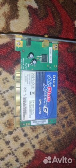 Игровой системный блок