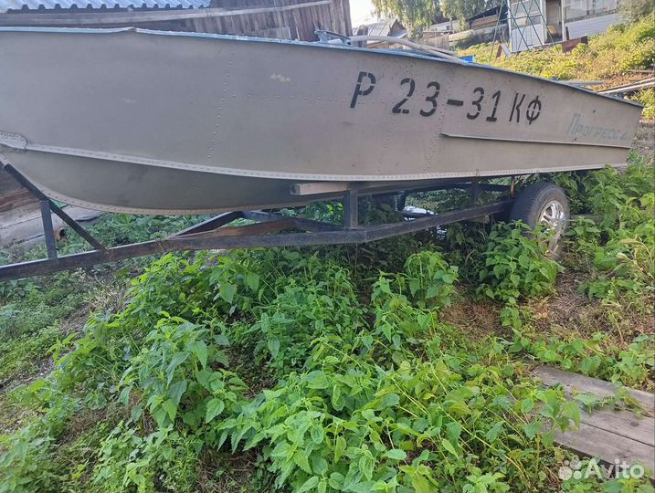 Продам Прогресс 2м, Нептун 23,телега, документы