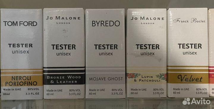 Духи тестер