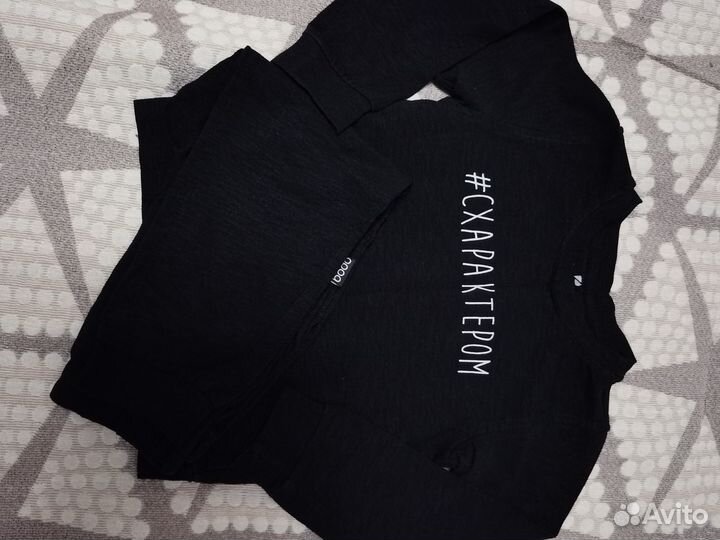 Костюм Bodo 92-98