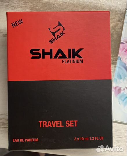 Парфюмерный набор унисекс shaik No 203, 259, 475