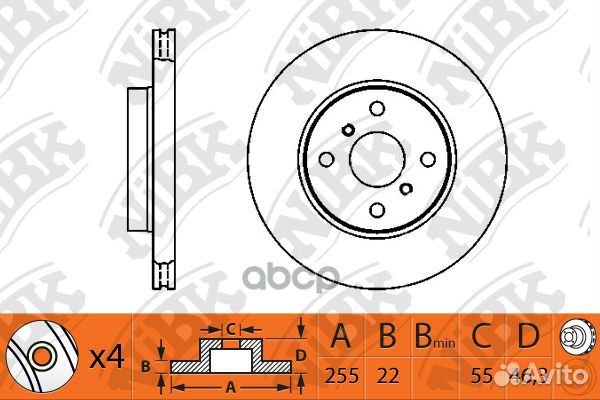 RN1309 Диск тормозной NiBK RN1309 RN1309 NiBK