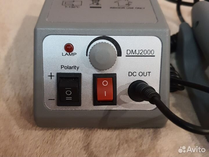 Аппарат для маникюра