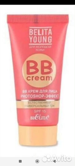 BB крем белита