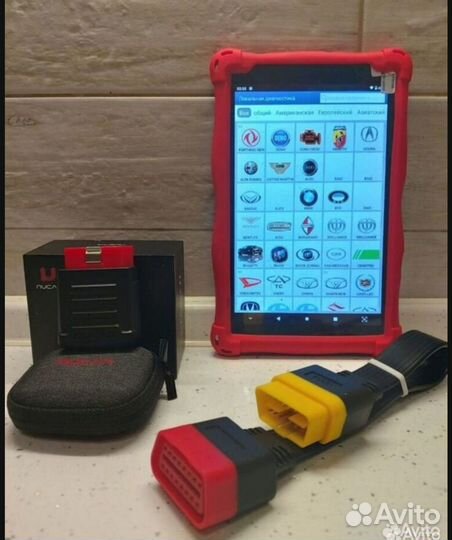 Launch x431 pro 8 VIP diag(Неблокируеться)