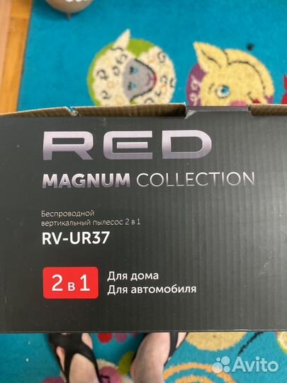 RED RV-UR37 Беспроводной пылесос 2в1