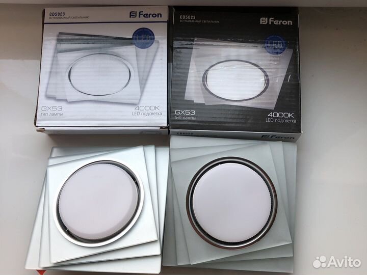 Светильник потолочный