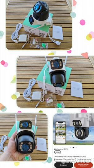 Ip wi-fi камера видеонаблюдения Hiseeu 8/4Mp