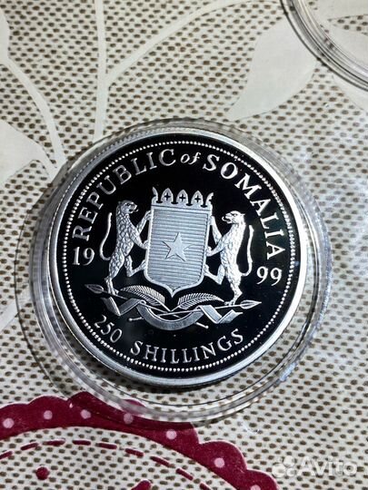 Жирафы. Серебро 250 Шиллингов 1999 года