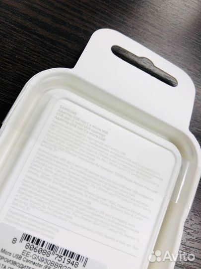 Переходник Usb Type-C to Micro Usb от Samsung