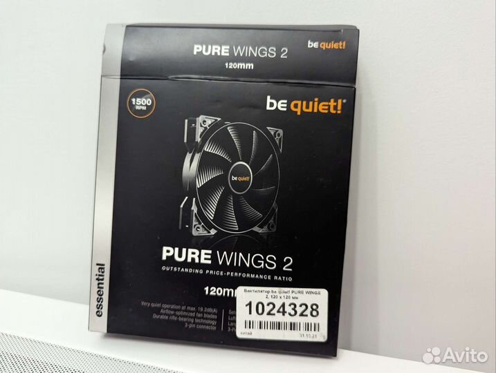 Вентилятор для пк Be quiet Pure wings 2 3pin