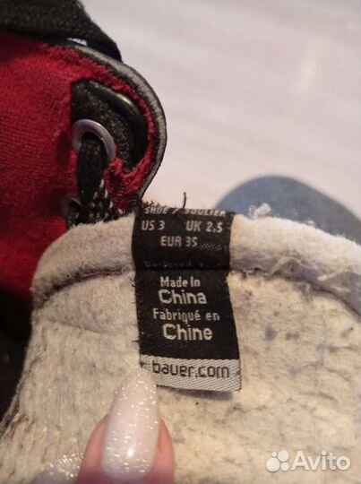 Хоккейные коньки bauer vapor X 300