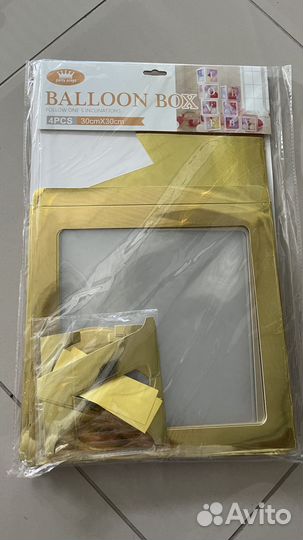 Набор из 4-х коробок с прозрачными стенками