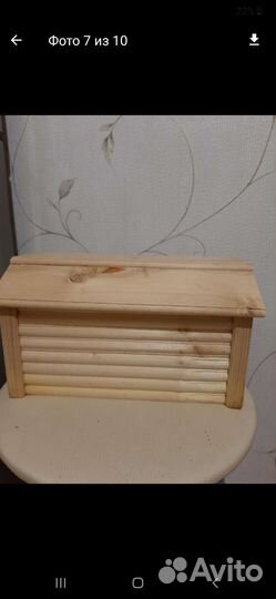 Домик для животных