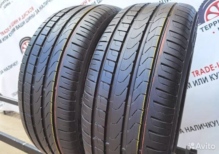 Pirelli Cinturato P7 225/45 R17 98H