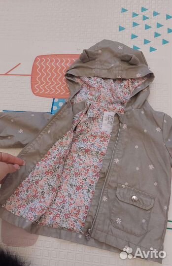 Детская одежда