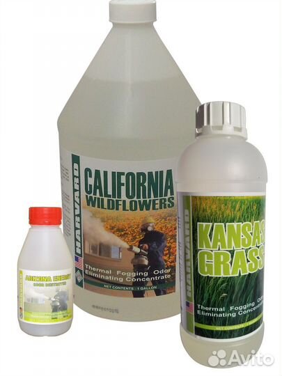 Сухой туман Burgess F-990 фоггер PRO