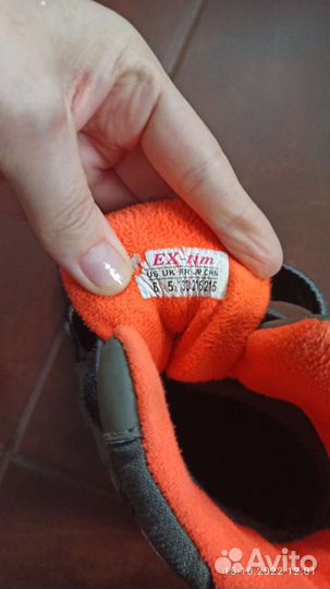 Ботинки осенние для мальчика 33 размер