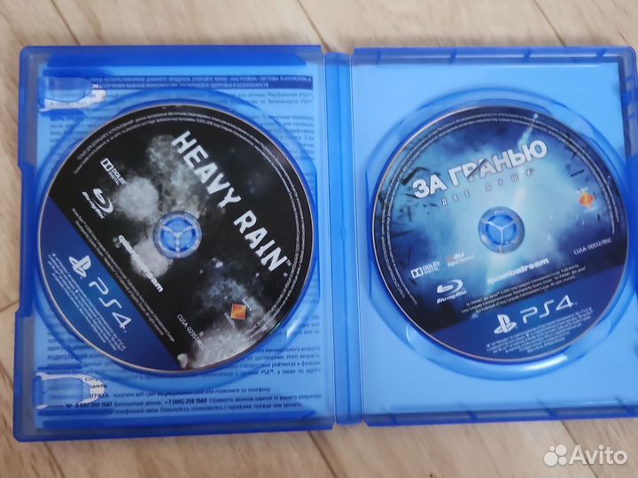 Игра для приставки