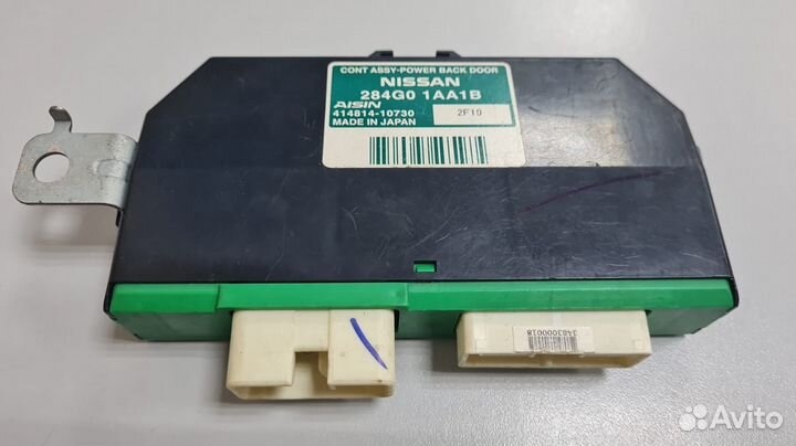 Блок управления дверью багажника Murano Z51 2007