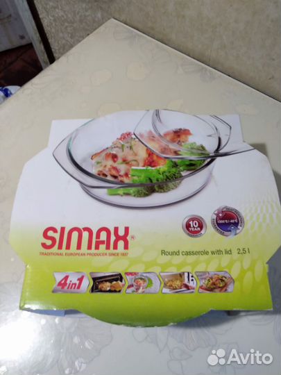 Посуда из жаропрочного стекла новая