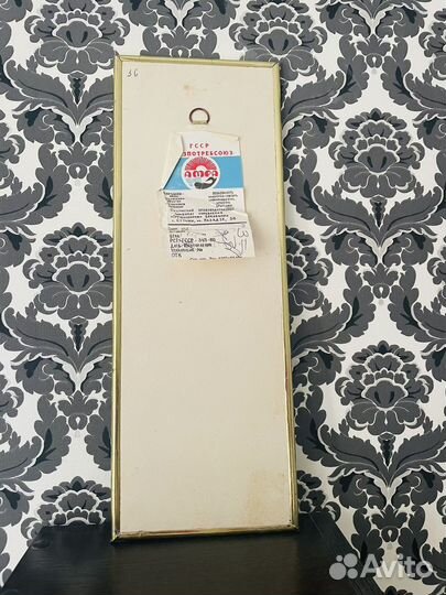 Картина панно СССР