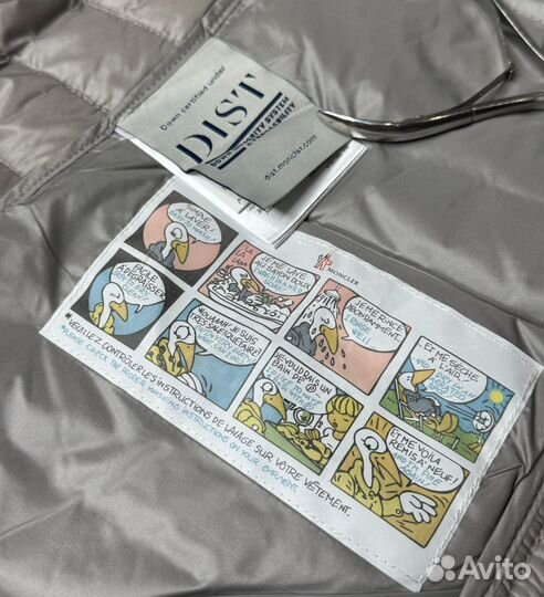 Жилетка moncler