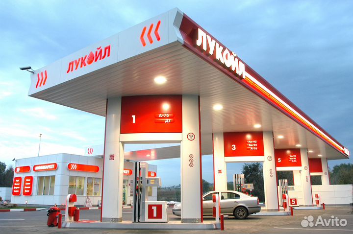 Кассир АЗС (Куйбышевское ш., 53, 1)